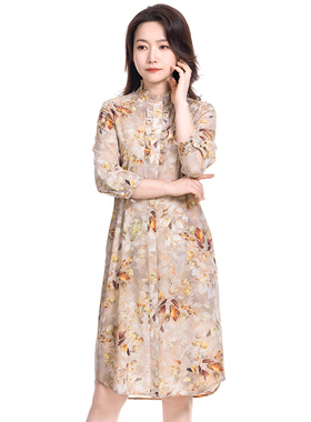 white collar弹力皱花边立领门襟七分袖开衫连衣裙OL-TANLZ0FL302