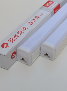 阳光照明LED省又亮T8一体化三孔灯管18w日光灯1.2m白光MXFL3-16