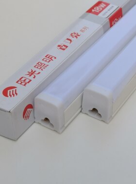 阳光照明T8一体化18w灯管