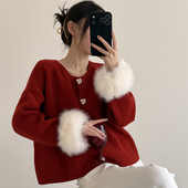千金风外套 毛衣爱心纽扣针织衫 悦织雅 红色新年圣诞喜庆毛茸茸袖