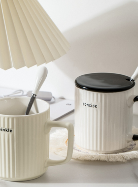 竖条纹马克杯带盖勺定制咖啡茶杯男家用办公室情侣陶瓷喝水杯子女