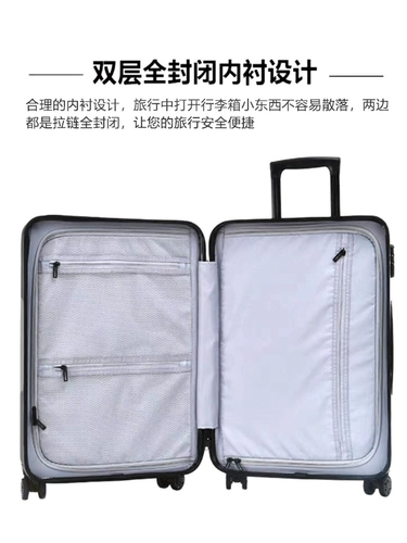 Устойчивое к царапинам и износостойкое сверхлегкое универсальное колесо из поликарбоната.