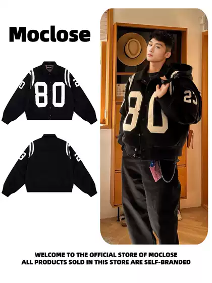 Moclose American Fashion Number 80 Autumn and Winter Casual Loose Cotton-Padded Warm Unisex Layered Jacket