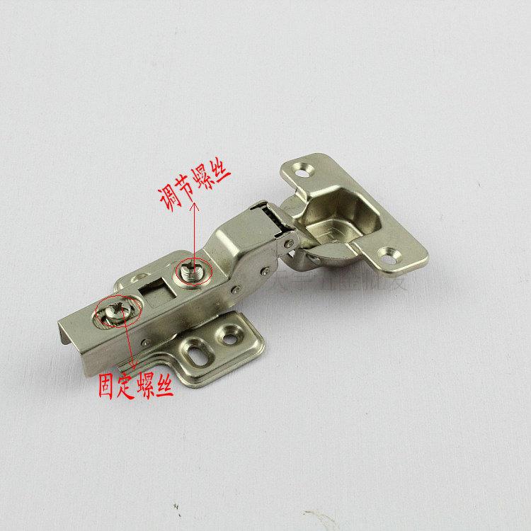 门铰链不锈钢铰链 橱柜衣柜门阻尼缓冲液压门铰飞机烟斗合页五金