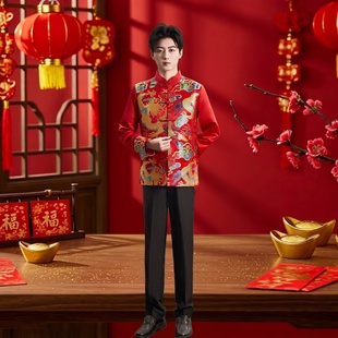 中式男装中国风高级感织锦缎唐装年轻款伴郎服司仪主持人年会礼服