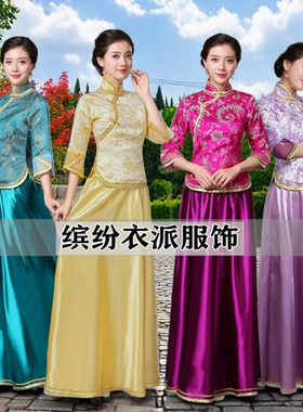 舞台表演服装女宴会礼服中式长裙