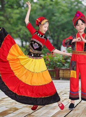 壮族三月三民族舞蹈服彝族七彩裙