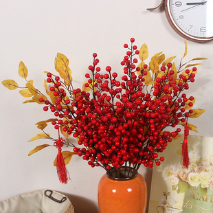 红色发财果仿真花乔迁送礼红果新年过年喜庆装饰结婚红红火火假花