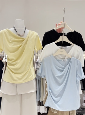 自留款！纯欲荡领斜肩短袖T恤女2026夏季收腰抽褶蓝色上衣莫代尔