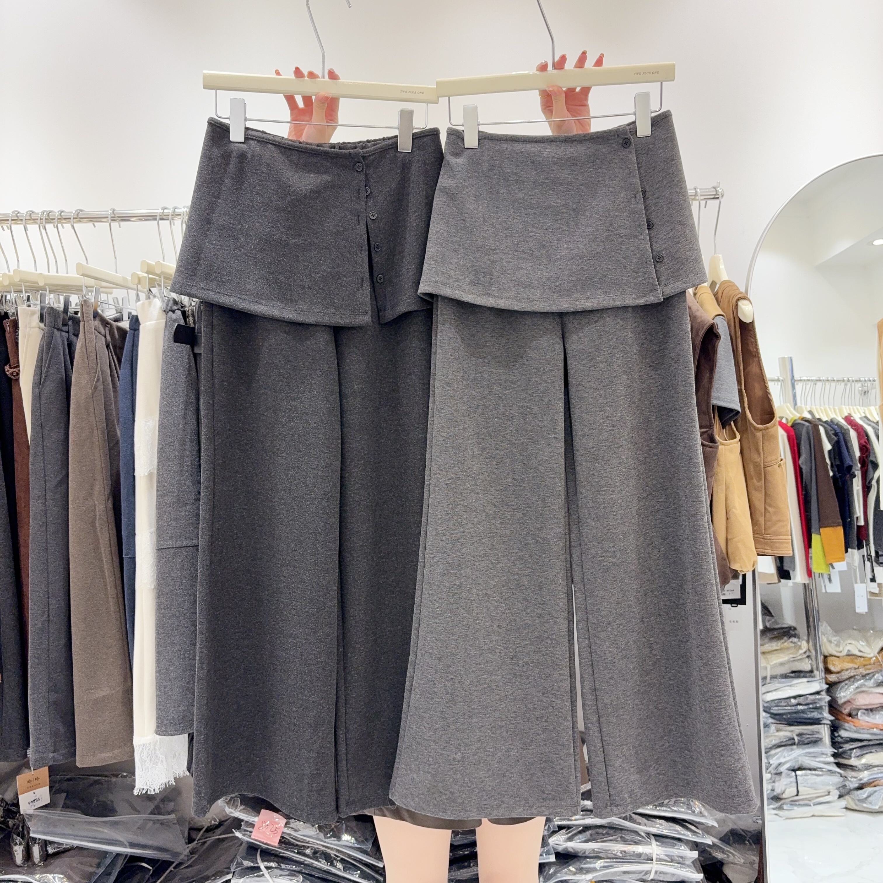 Ins时髦潮款韩版休闲百搭微喇裤女高腰显瘦长裤配屁帘两件套裤子