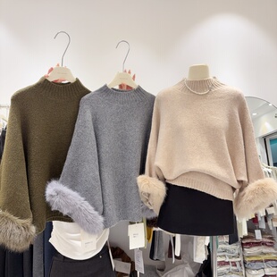 法式名媛风半高领蝙蝠袖毛衣女可拆卸毛毛袖宽松显瘦针织衫女慵懒