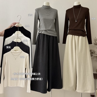 显瘦版！巨好穿高弹力舒适半高领羊绒打底衫女长袖修身百搭纯色T