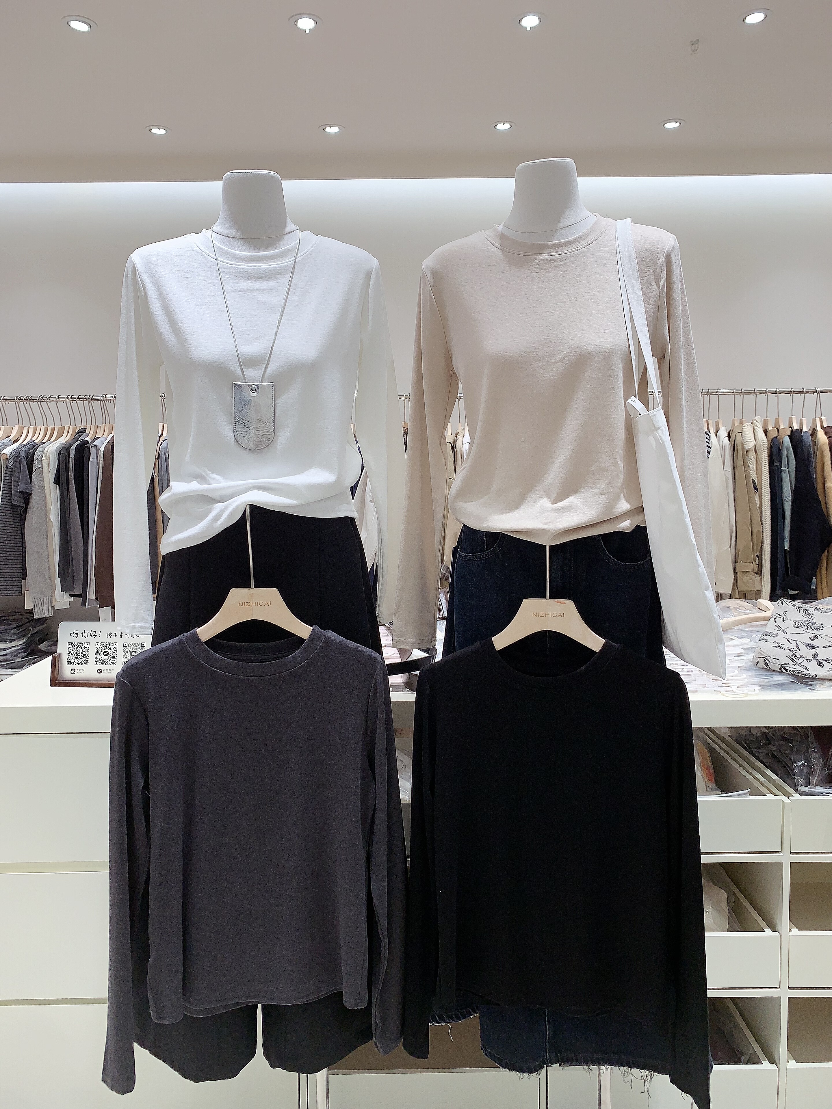 韩版简约气质圆领T恤女长袖亲肤大弹力显瘦百搭上衣纯色打底衫女