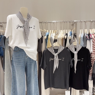 2026夏季小众设计感圆领套头字母刺绣T恤衫女短袖配条纹披肩上衣