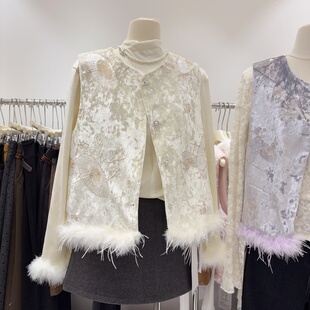 新中式国风改良夹棉马甲外套女拼接羽毛重工亮片刺绣丝绒坎肩背心