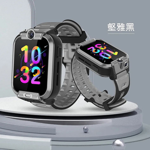 誉国威儿童电话手表可定位可支付视频通话腕式定位器全网通4G5G