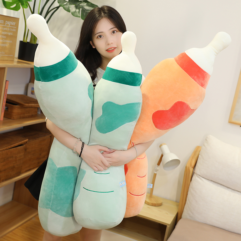 奶瓶抱枕公仔毛绒玩具女孩睡觉女