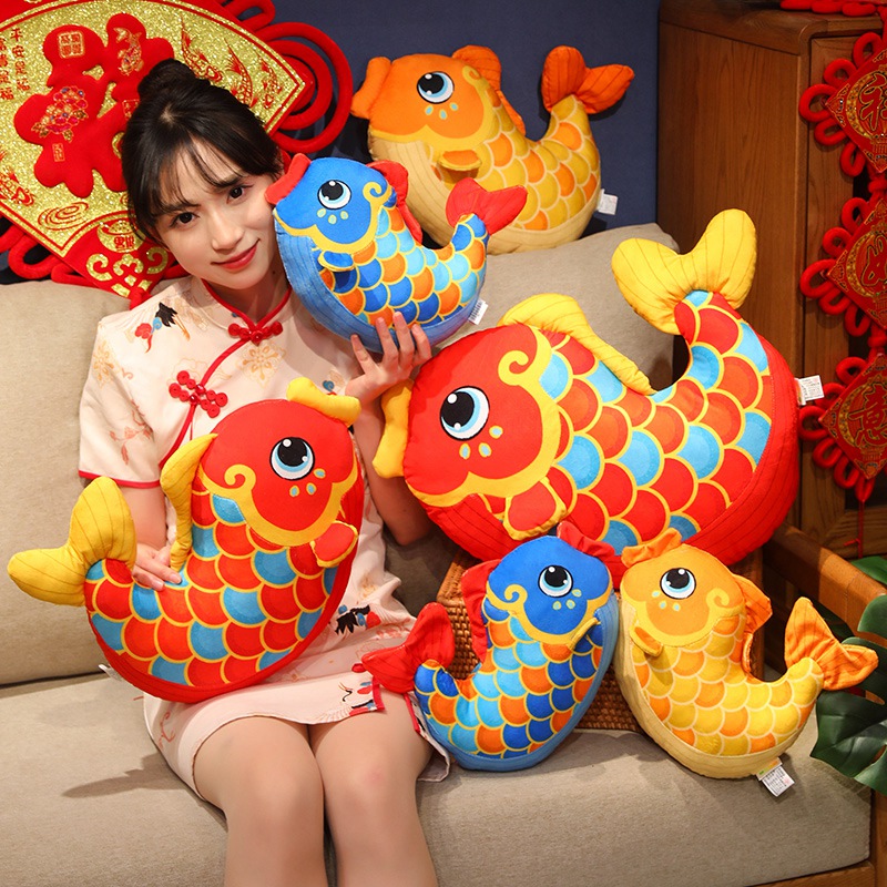 吉祥物锦鲤鱼公仔毛绒鲤鱼抱枕女