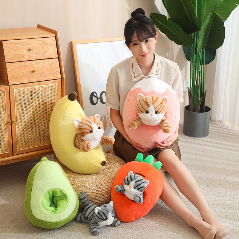 水果趴猫咪公仔毛绒香蕉牛油果女