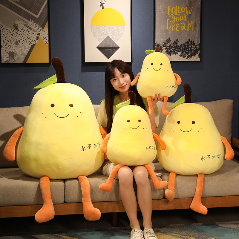 卡通可爱永不分梨抱枕公仔毛绒玩具水果梨子玩偶情侣娃娃生日礼物