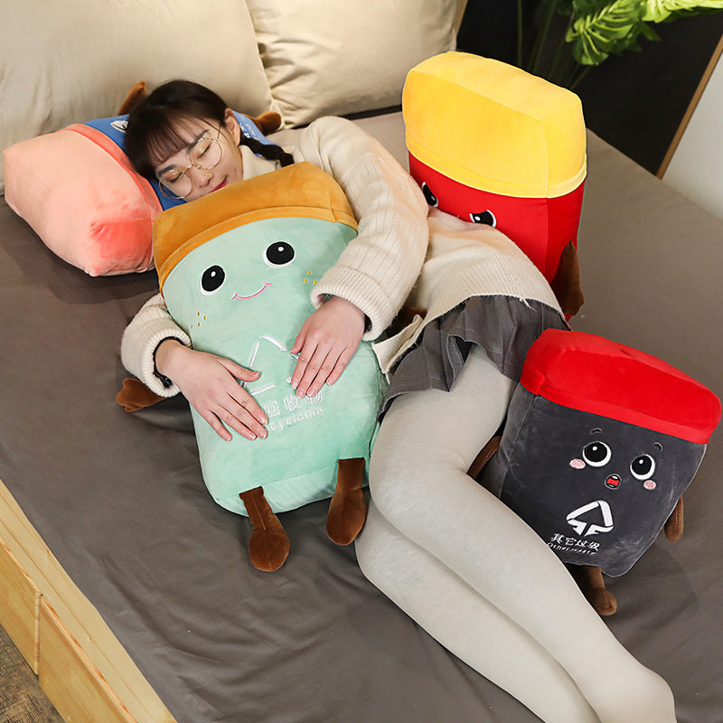 分类垃圾桶抱枕公仔毛绒玩具枕头