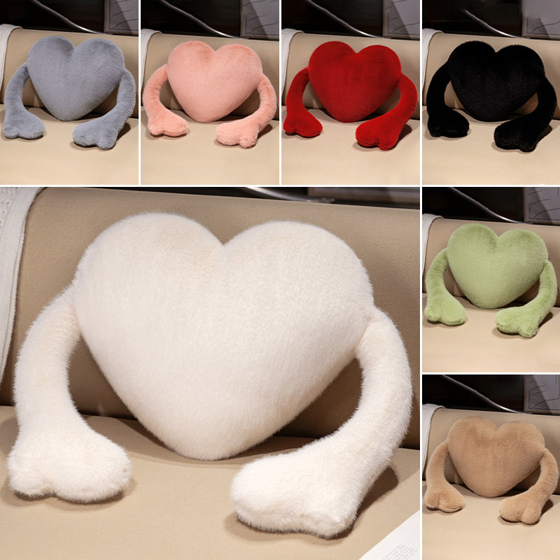 爱心抱枕公仔毛绒玩具可爱手掌手臂玩偶睡觉枕头沙发靠垫生日礼物,玩具/童车/益智/积木/模型,毛绒/玩偶/公仔/布艺类玩具,淘宝优惠券,粉丝福利购,淘宝优惠卷