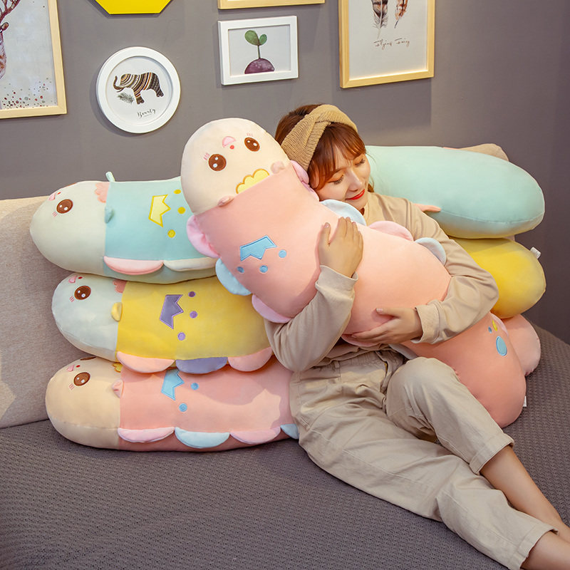 卡通毛毛虫公仔毛绒玩具可爱女孩睡觉长条抱枕布娃娃玩偶生日礼物