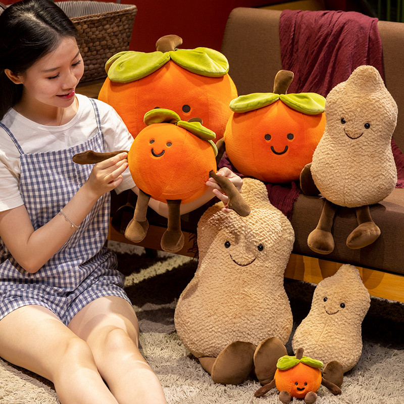 仿真水果柿子花生公仔睡觉抱枕女