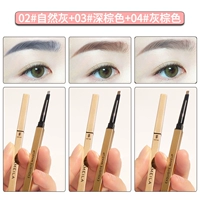 [3 фильма] 2#grey+3#Deep Brown+4#серый коричневый