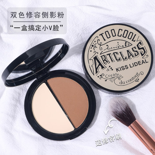 修容粉瘦脸销量排行榜 修容粉瘦脸品牌热度排名 小麦优选