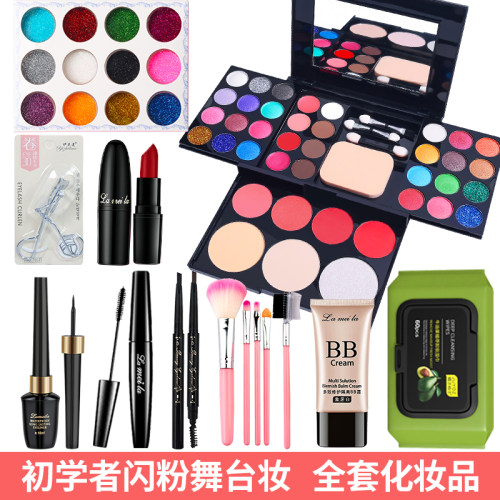 亮片眼影39色珠光舞台妆彩妆盘