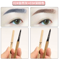 【2 ветвь】 2#grey+3#глубоко коричневый