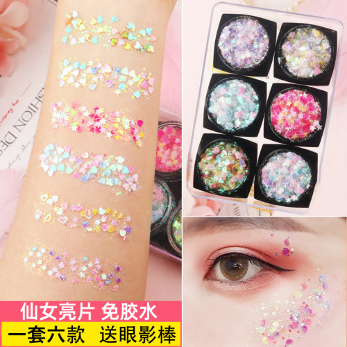 亮粉亮片价格 亮粉亮片图片 星期三