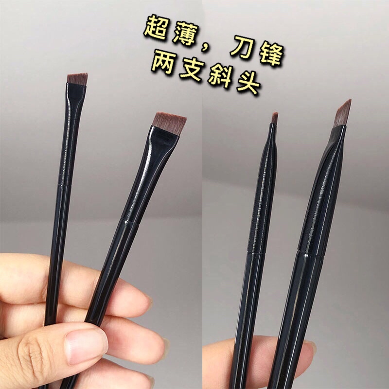 斜角刀锋眼线刷眉刷眼影刷