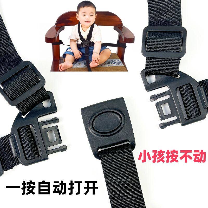 婴儿车安全带宝宝五点式固定器哈推车配件
