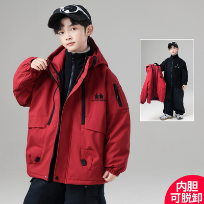 男童加厚冲锋衣三合一可拆卸