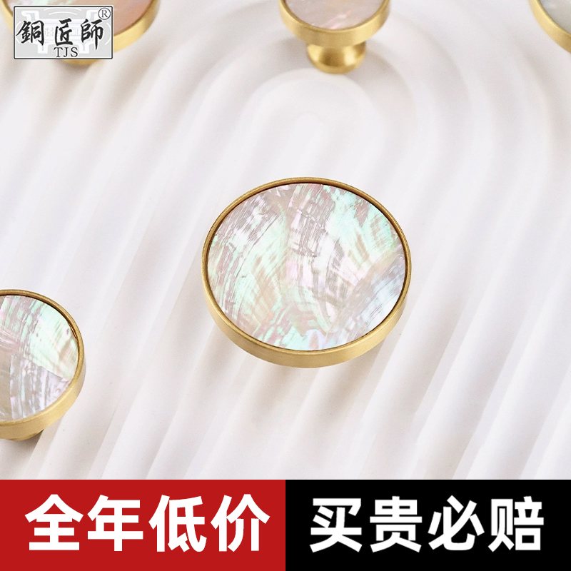 铜匠师法式黄铜金色小拉手现代