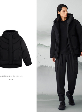 正品李宁X成龙功夫联名系列男子运动休闲连帽保暖羽绒服AYMS135