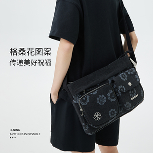 Lining 休闲百搭简约便携运动单肩斜挎包ABDT049 李宁正品 男女时尚