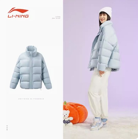 正品李宁新品运动时尚系列女宽松鸭绒短羽绒服保暖AYMR506