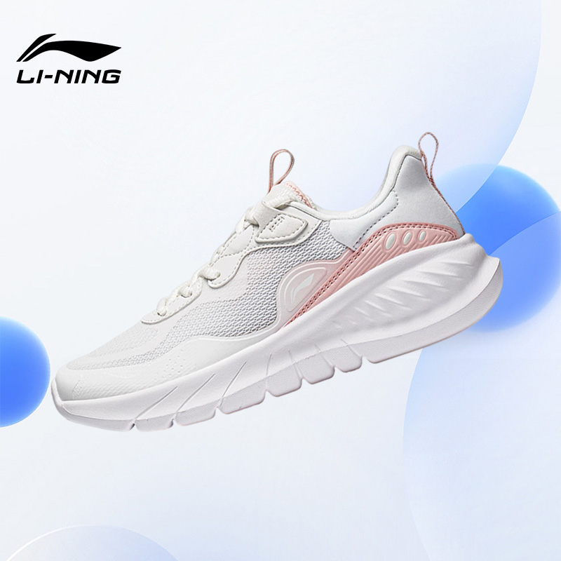 Lining/李宁女子Lining李宁正品
