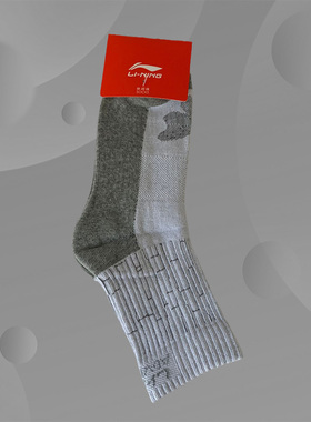 李宁运动袜女子户外系列短筒吸汗透气宽松休闲袜 AWSL036