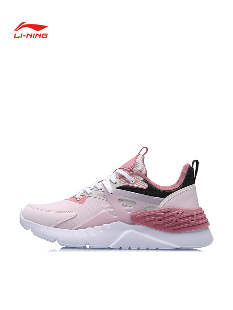 新品李宁正品潮流休闲时尚运动EXD Lite女子休闲鞋AGLR002,运动鞋new,运动休闲鞋,淘宝优惠券,粉丝福利购,淘宝优惠卷