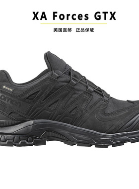 salomon萨洛蒙登山鞋XA forces GTX防滑防水军版户外越野战术靴