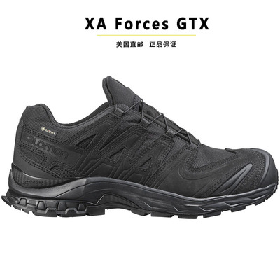萨洛蒙XaForces户外登山鞋