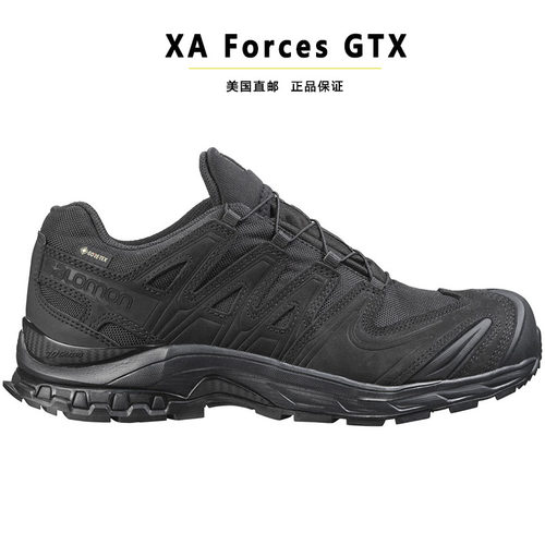 萨洛蒙XaForces户外登山鞋