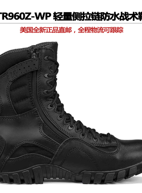 Belleville百利威防水战术靴轻量侧拉链防滑徒步登山鞋TR960Z-WP