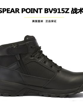 Belleville百利威战术靴BV915Z轻便透气吸湿排汗侧拉链作战训练靴