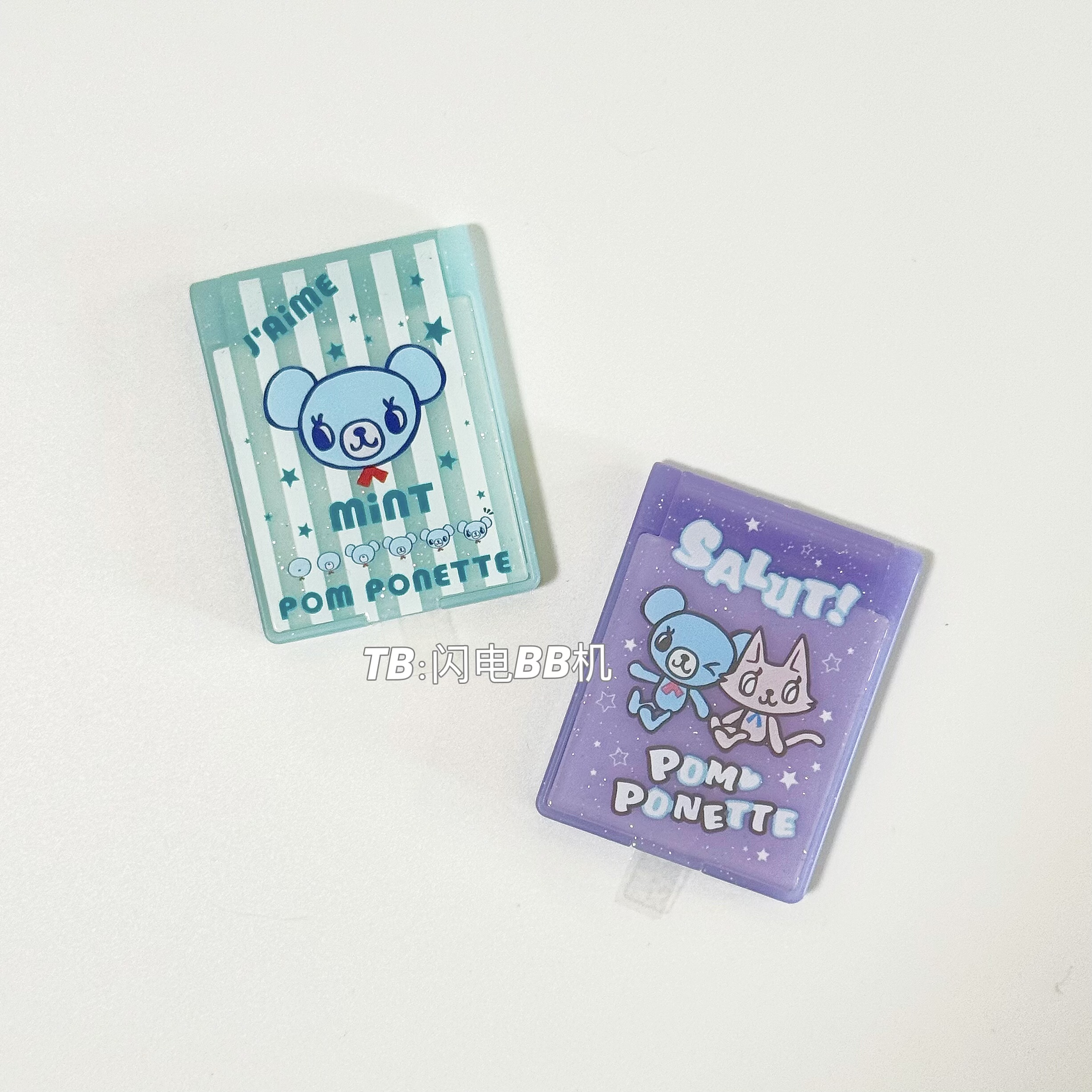 正版散货 万代扭蛋 pom ponette日本吉祥物卡通小镜子 折叠迷你镜,模玩/动漫/周边/娃圈三坑/桌游,盒蛋/扭蛋/联名摆件,淘宝优惠券,粉丝福利购,淘宝优惠卷