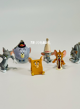 正版TOMY多美扭蛋 猫和老鼠经典动画搞笑造型 汤姆与杰瑞摆件挂件